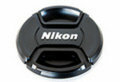 Nikon objectief accessoires