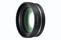 Panasonic Lumix DMW-GMC1