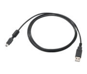 Nikon UC-E4 USB kabel