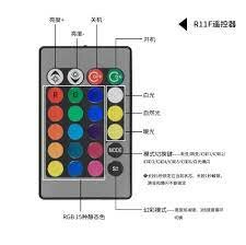 Kingjoy AFI LED RGB Ring Light R11F Statief kit