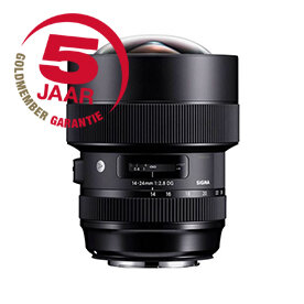 Sigma 14-24mm F2.8 DG Nikon