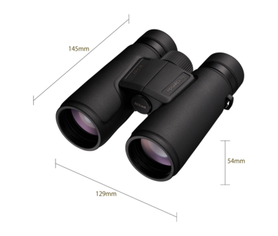 Nikon Monarch M5 10x42 verrekijker