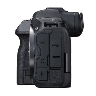 CANON EOS R5 MARK II + RF 24-105 F4 L IS USM