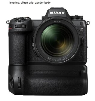 Nikon Power Battery pack MB-N14 for Z6III