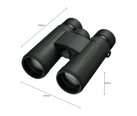 Nikon Prostaff P3 8x42 kijker
