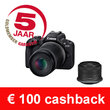 Canon EOS R50 ZWART + RF-S 18-45 IS STM + 55-210mm IS STM